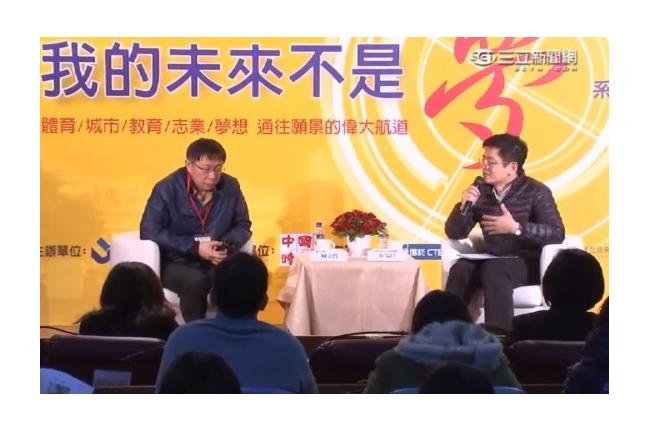 老是失言顧人怨　柯文哲：我是小龍女