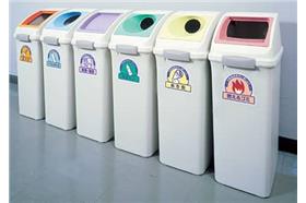 茂呂美耶-垃圾觀念(名家)