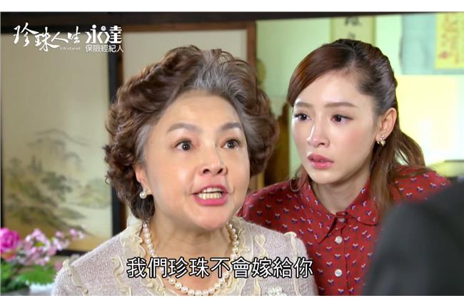 紀寶如為愛還債20年　老實說很不爽