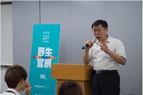 柯文哲（圖／Flickr,othree）https://www.flickr.com/photos/othree/14969790930/in/photolist-p6jKYB-p64STe-p4hMXU-p4hG75-oNQRzw-oNQuYb-oNQSMm-oNQ42x-p6jT62-p64CjV-oNPYDq-oNQ5Ff-p6i3RA-oNQQKV-p6hQ2Y-oNPHyK-p4hMLb-p6i3f5-oNPPen-p6jKBp-oNQSf9-p6i4UN-p6hWiA-oNQ6iC-oNQRuk-p6hWoA-oNQj47-oNQHJk-p4hVBG-oNQJpQ-oNQSuX-qeyD52-pX1JTG-p4hUSL-p6jB4x-p4i4E5-p6jRZp-oNQJcq-oNPY9s-p64RNZ-oNQvfy-oNQSye-oNQczf-oNQ4Up-p4hVc3-p64T1i-p64RJv-oNPPUv-oNPHgR-qBsAfV