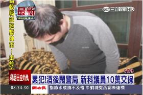 雲林縣議員黃勝賢