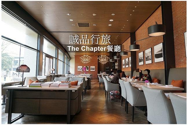 阿偉的食。樂園／誠品行旅