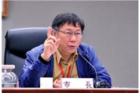 柯文哲,里長_台北市政府提供