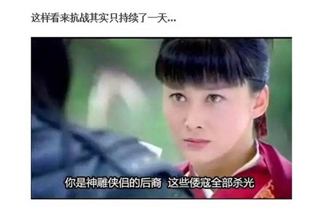 根本大陸版世間情！爺爺九歲就死了
