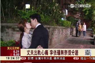 小薰遭狠呼巴掌　網友：徐季寬最該打