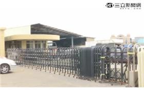 環保局查鋼鐵廠 稽查員控遭關工廠