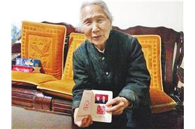 河南老太太等待真愛-網易新聞-http://3g.163.com/ntes/special/0034073A/iframe.html?url=http://news.163.com/15/0326/12/ALKORMF200014AEE.html