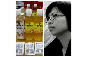 圖／取自林淑芬臉書