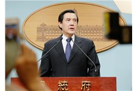 馬總統／翻攝馬總統臉書