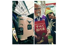 黃子交、孟耿如遊日本合成圖(翻攝兩人臉書)