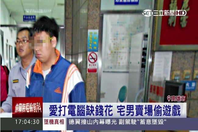 男偷3C賣場　為不留前科裝瘖啞人士
