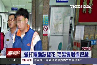 男偷3C賣場　為不留前科裝瘖啞人士