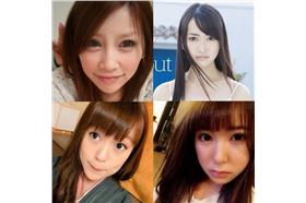 AKB48曾下海(推特截取)