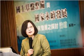 蔡英文(取自臉書)