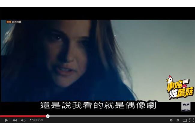 濃縮版雷神索爾吐槽多　鄉民大讚