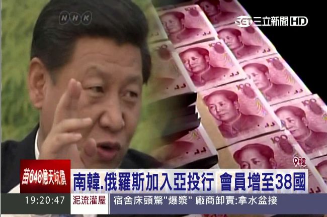 陸啟動基金直通  港股步入新常態