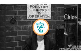 陳意涵(翻攝至陳意涵臉書)