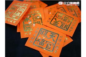 北港－雲林亮起來