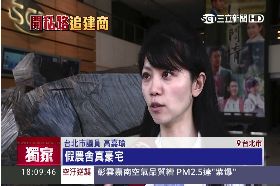 a開路為御堡1800