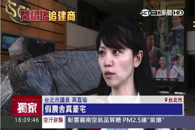 獨／圖利建商？內湖區公所幫私人開路