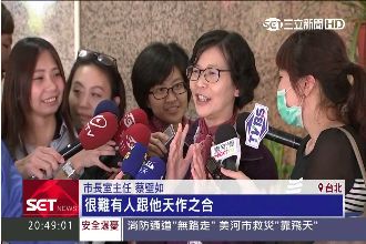 與柯文哲是天作之合？蔡壁如反吐槽