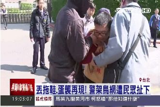 台聯不滿M503航線　丟鞋怒嗆馬