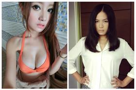 熙熙,陳沂-雙方臉書