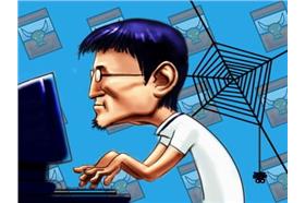 宅男示意圖／互動百科