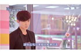 莫非這就是愛情