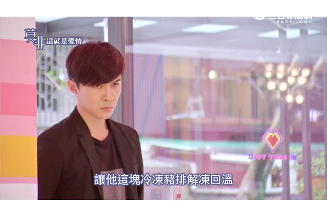 仍愛前女友？關曉彤要拯救紀家尉？