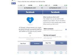 臉書_翻攝自dazeddigital網站