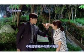 莫非這就是愛情