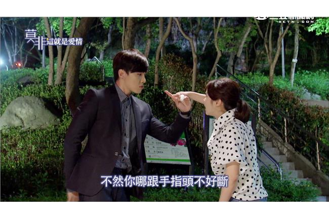 無名指受傷　紀家尉被曉彤揪手怒罵惹