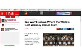 噶瑪蘭威士忌_業配