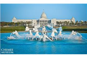 奇美博物館(官方臉書)