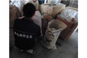 彰化縣衛生局 (翻攝畫面)