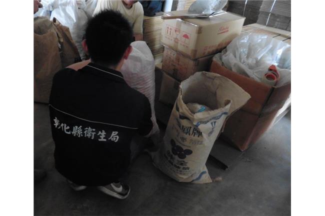 黑心胡椒粉！竟違法添加工業用碳酸鎂