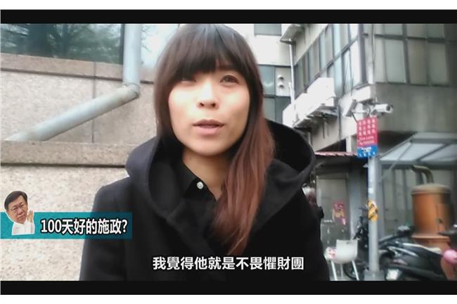 柯文哲人氣高？中山大同區民眾怎麼說