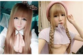 台日混血小模松崎敏葵合成圖／臉書