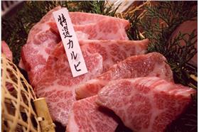 燒肉店破8萬讚捐8萬／臉書