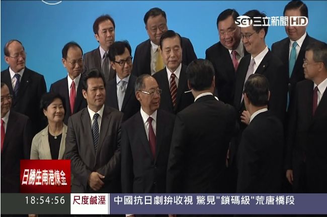 國台辦：歡迎台灣以適當名義加入亞投行