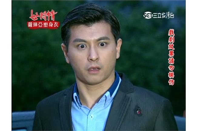 唐豐演惡男「破蛋蛋」入戲太深做噩夢