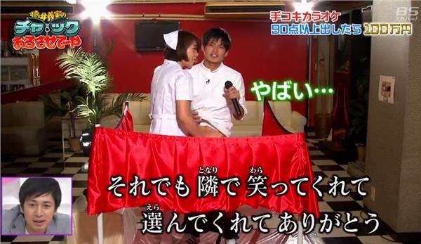 AV女優youtube