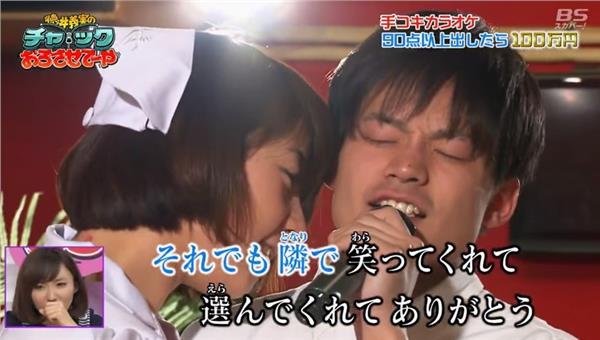 AV女優youtube