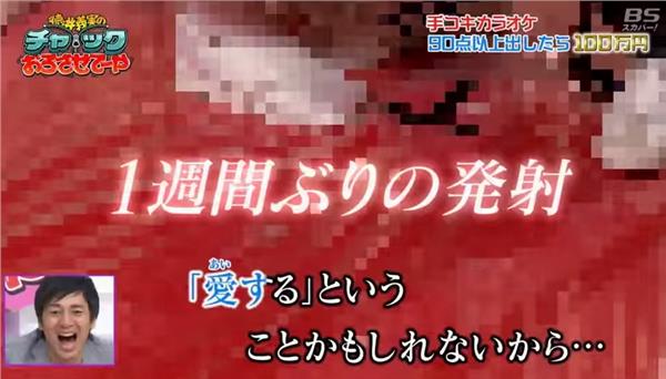 AV女優youtube