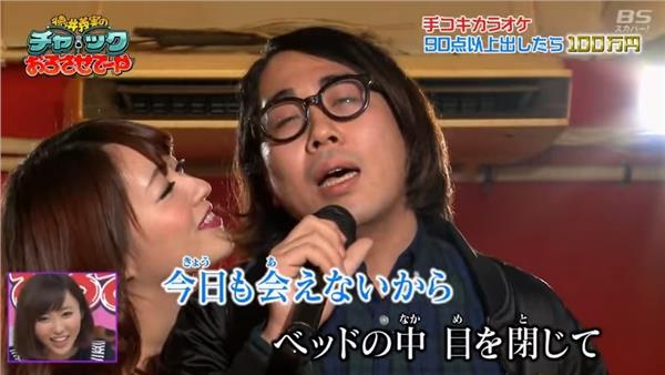 AV女優youtube