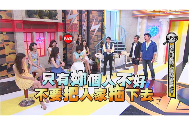 女星胸大無腦？國光錄影現場吵翻天！
