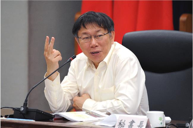 柯：三個月內整合全市監視器系統