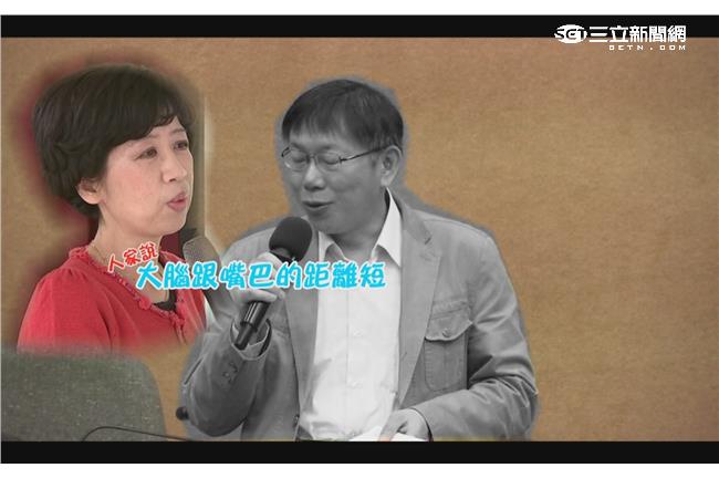 柯文哲人氣高？士林北投區民眾怎麼看