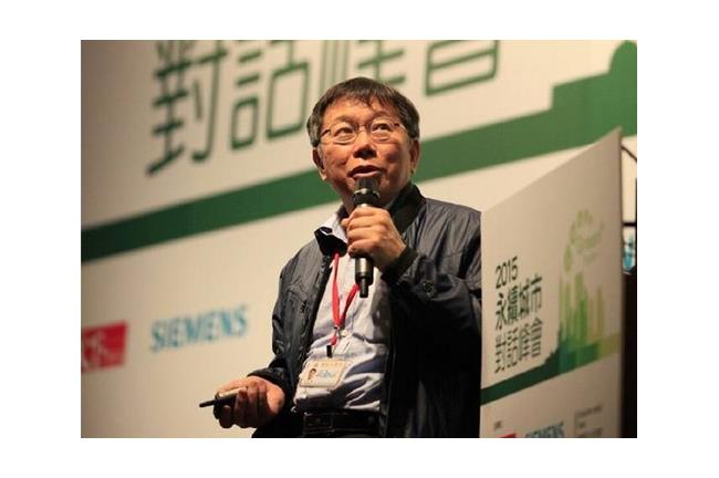 柯P百日新政　拆除違建最讓網友滿意